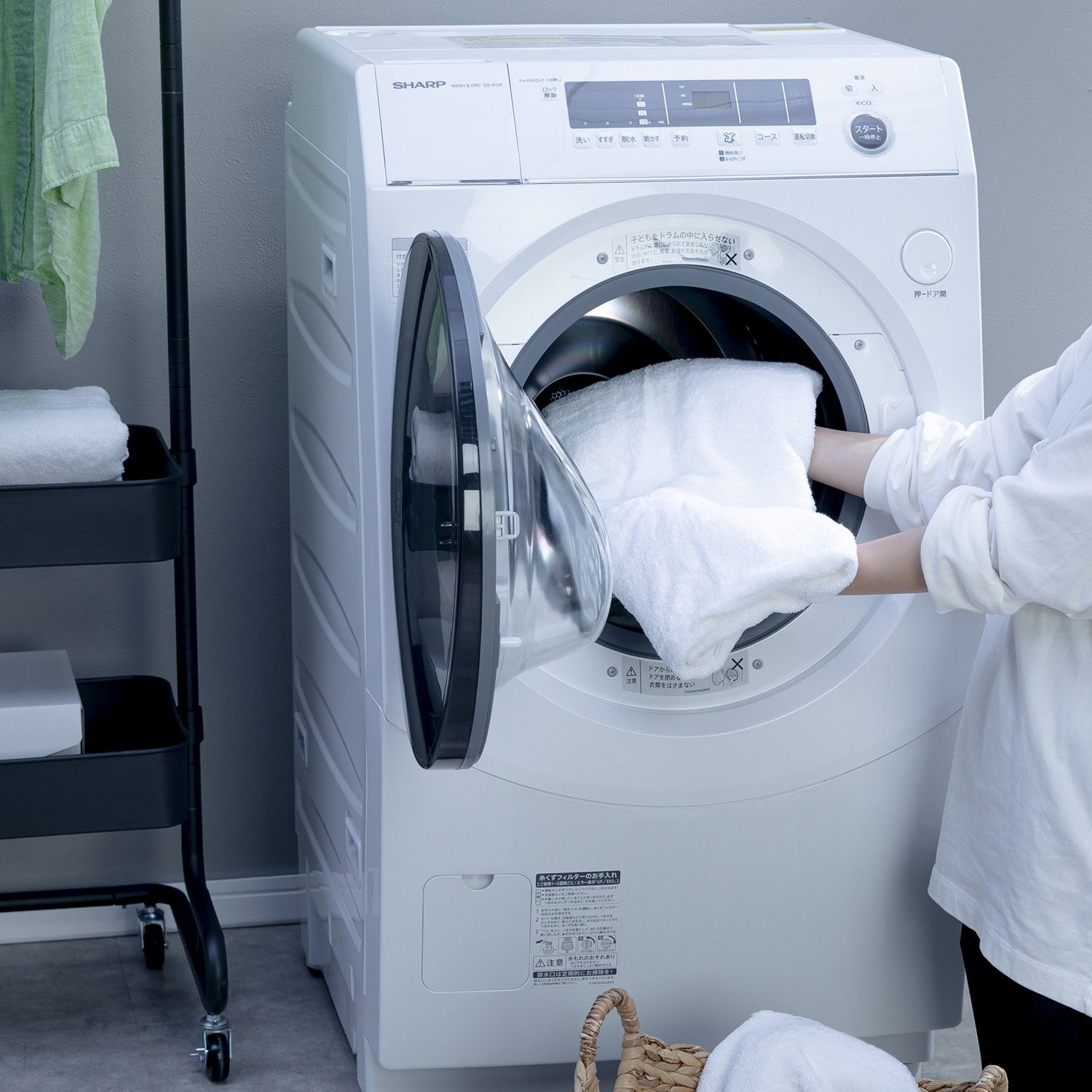 主婦が欲しい家電ランキング3位の洗濯を干す手間がなくなるドラム式洗濯機