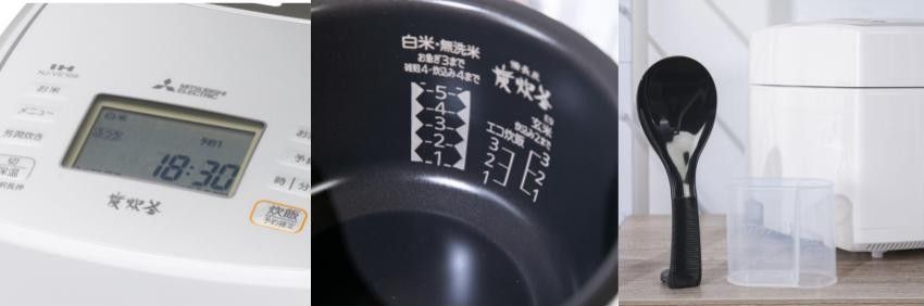 三菱炊飯器の使いやすさ