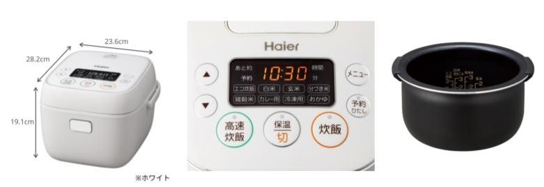 置き場に困らないコンパクト炊飯器