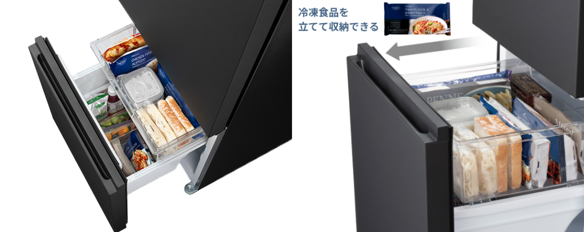 一人暮らしにおすすめのパナソニック 冷蔵庫の大容量冷凍庫
