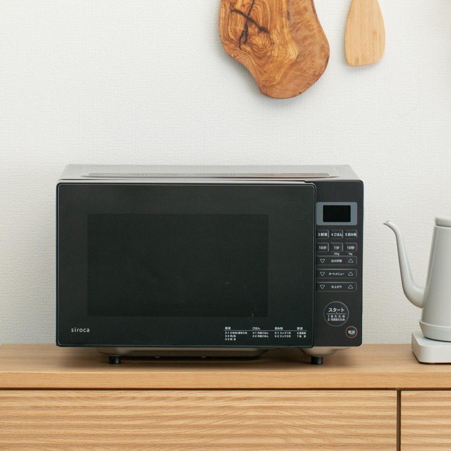 解凍が上手にできるsiroca ミラー扉電子レンジ 18L