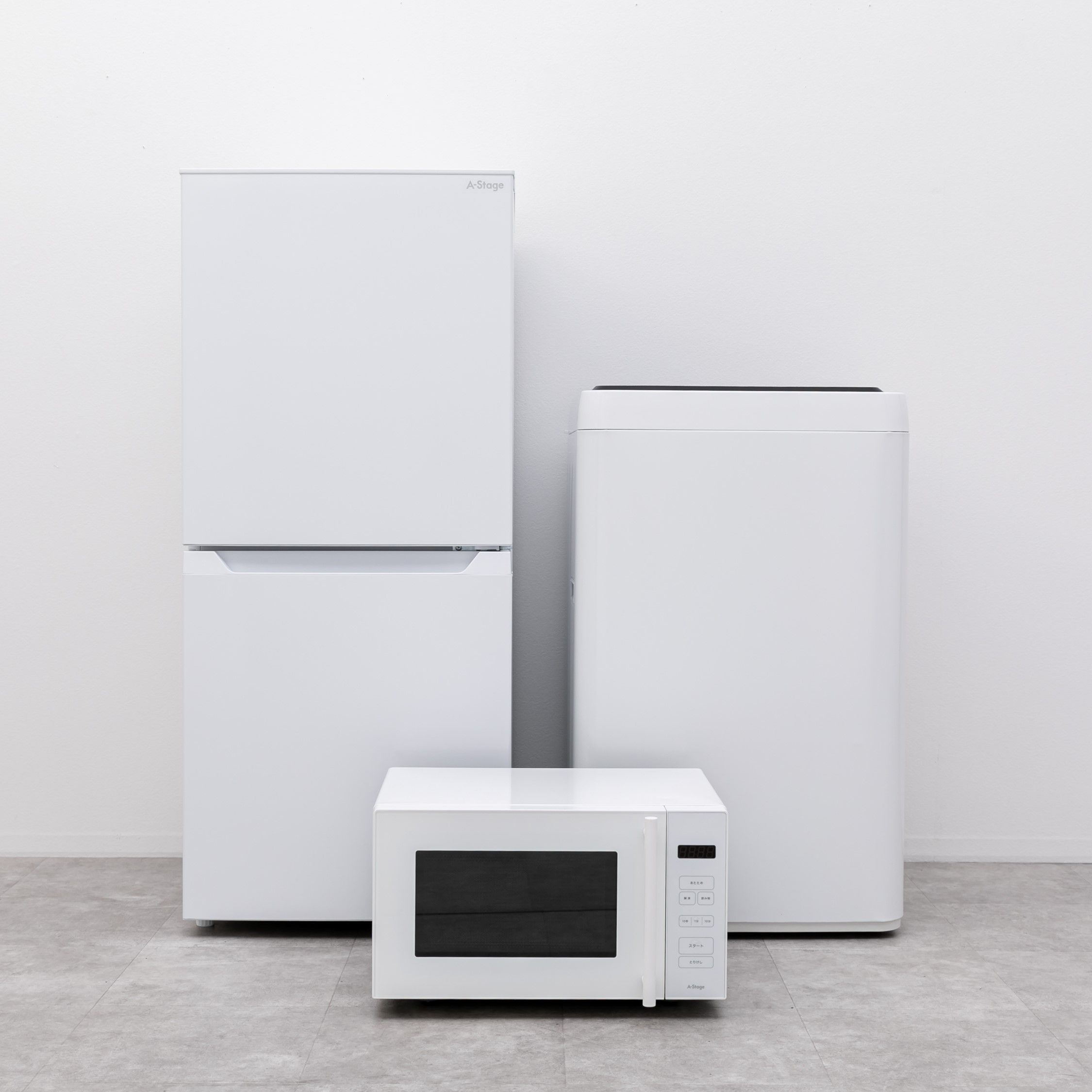 家電を自宅で試せる家電のレンタル・サブスク