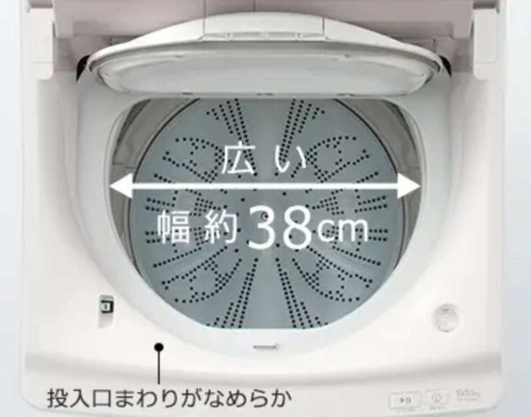 大きなものを取り出しやすい日立の縦型洗濯機