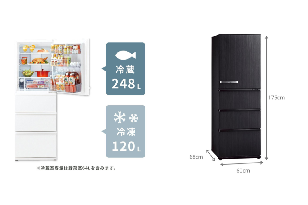 冷蔵庫 高さ 175cm以下 大容量で二人暮らしにおすすめのAQUA 368L 4ドア 冷凍・冷蔵庫