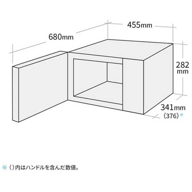 SHARP コンパクトオーブンレンジ 16Lは家電置き場に困らないコンパクトサイズ