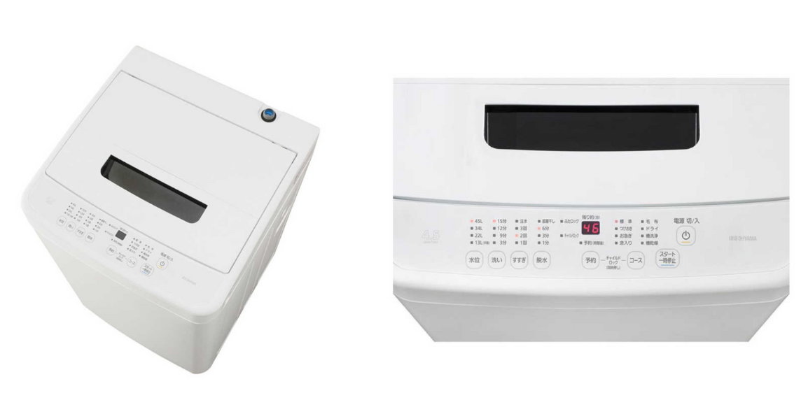 毛布やシーツも洗える一人暮らしにおすすめのアイリスオーヤマ【5kg】全自動洗濯機　STYLISH WHITE