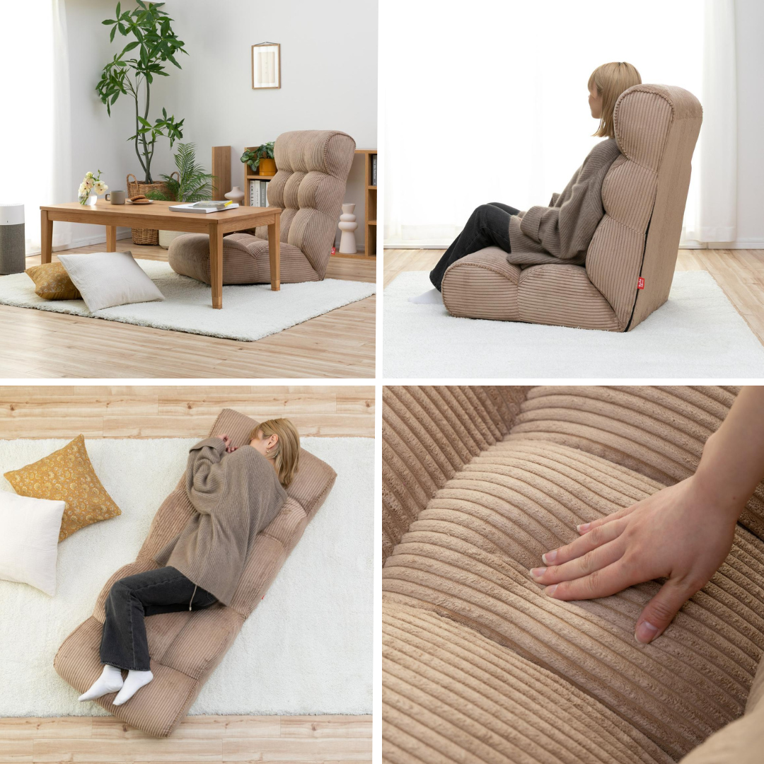 倒せばベッドにもなるソファのような座椅子 ピグレット