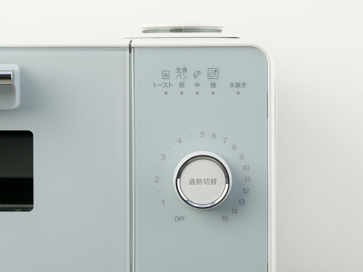 SHARP ヘルシオトースター グリエは分かりやすい操作性