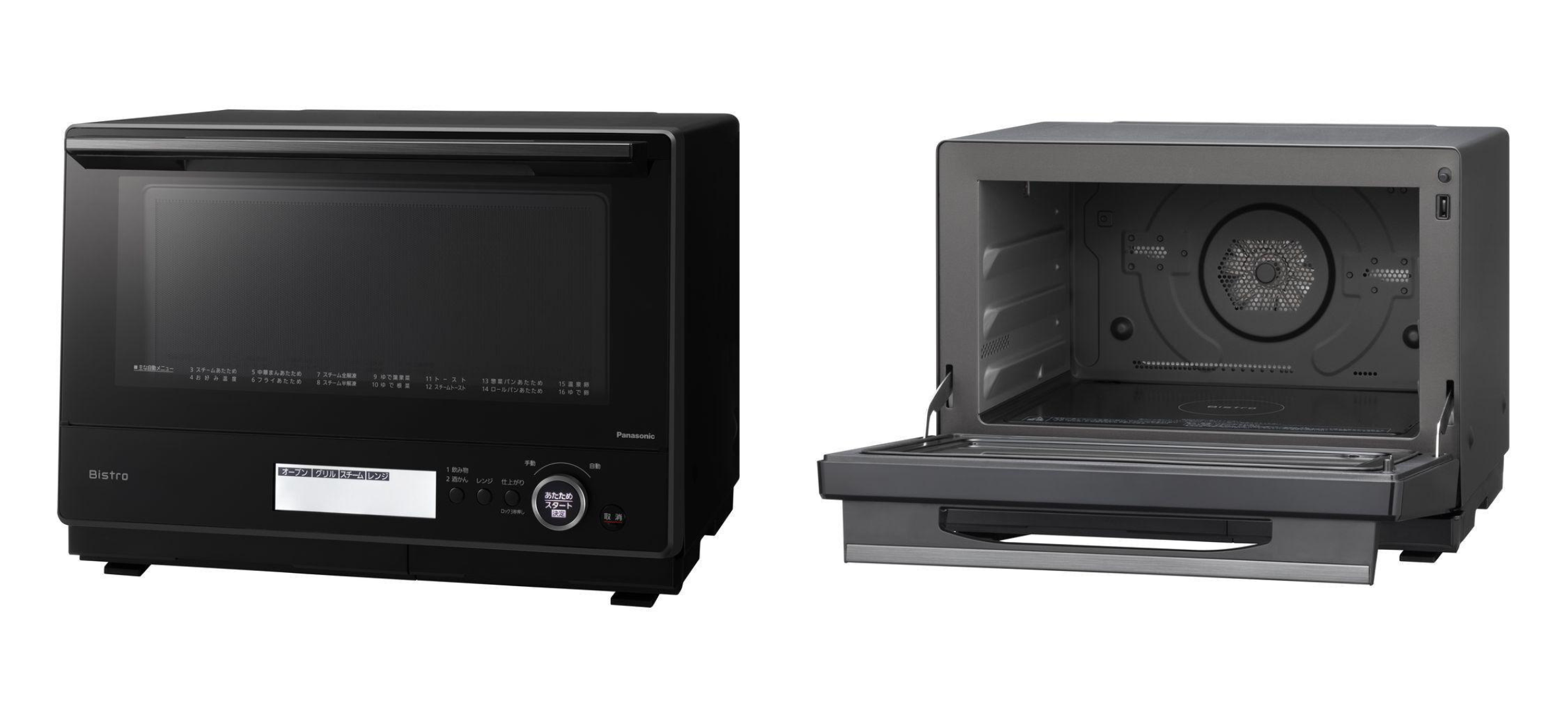 高機能モデル Panasonic スチームオーブンレンジ Bistro 30Lモデルは、より本格的な料理に挑戦したい方や家族が多い方におすすめ