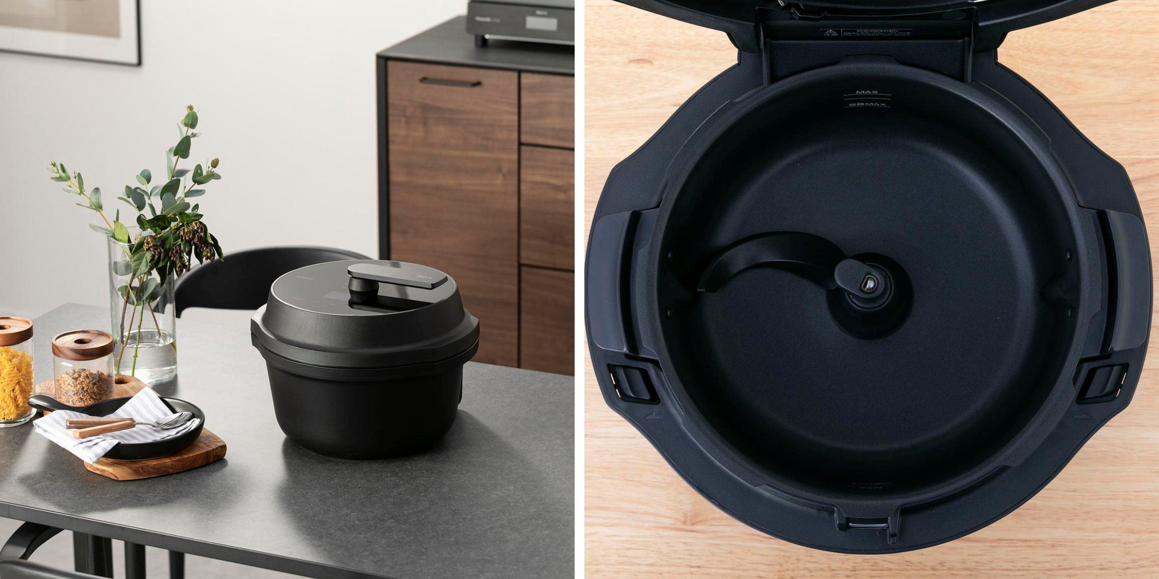 【時短・ほったらかし派】におすすめの電気調理器　Panasonic オートクッカー Bistro