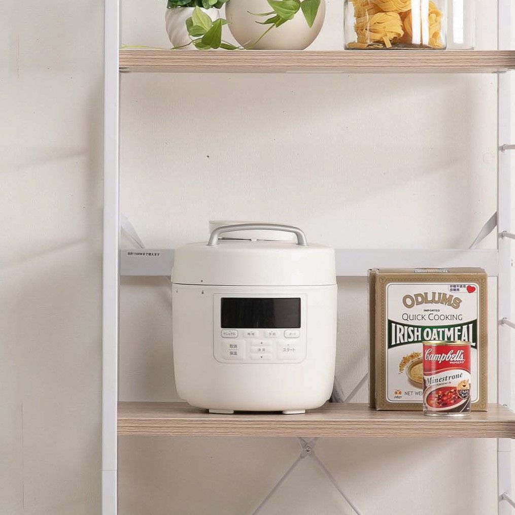 自動調理器のおすすめsiroca おうちシェフ PRO 電気圧力鍋