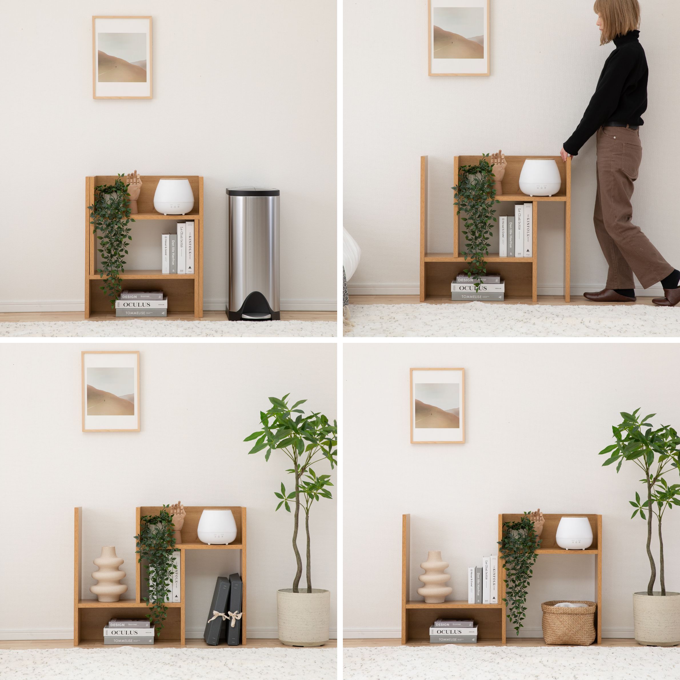 狭い部屋におすすめの幅が伸縮する収納