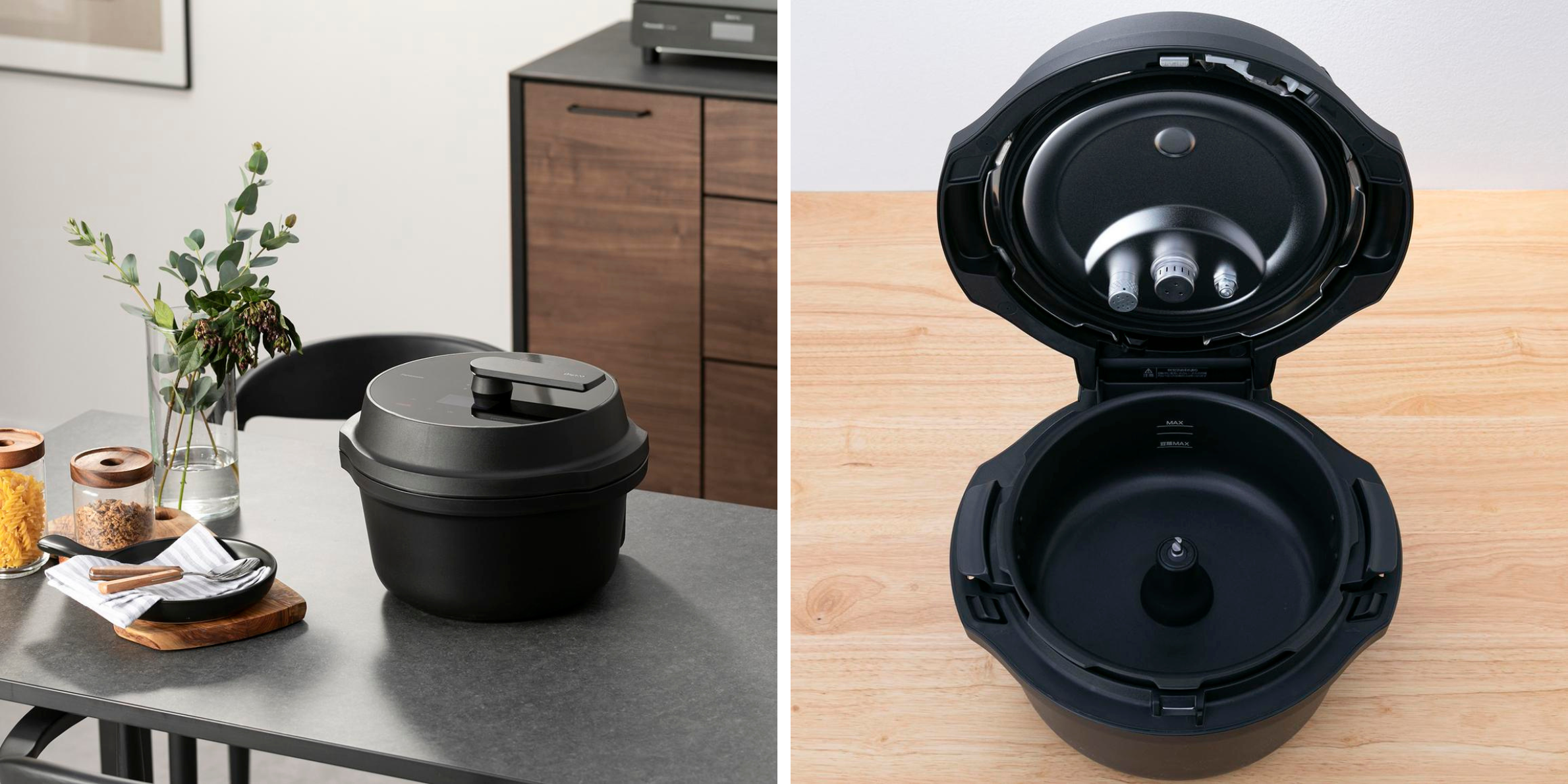 電気圧力鍋のおすすめPanasonic(パナソニック)オートクッカー Bistro