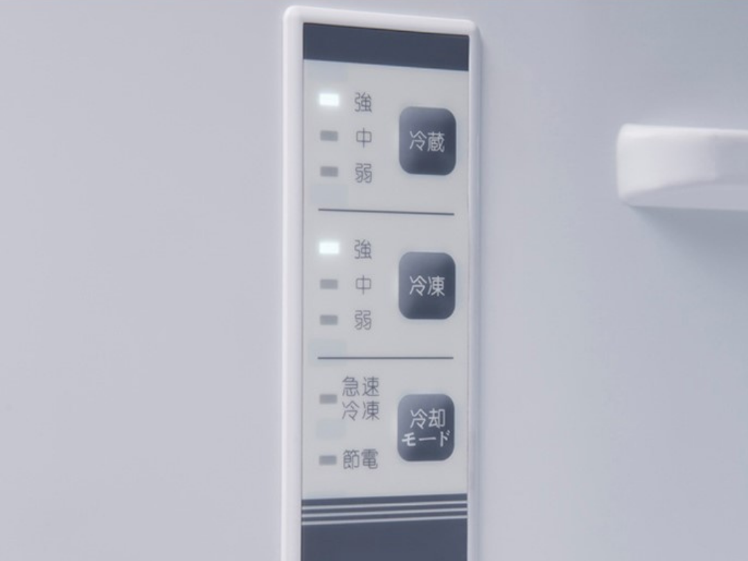 最適な温度管理