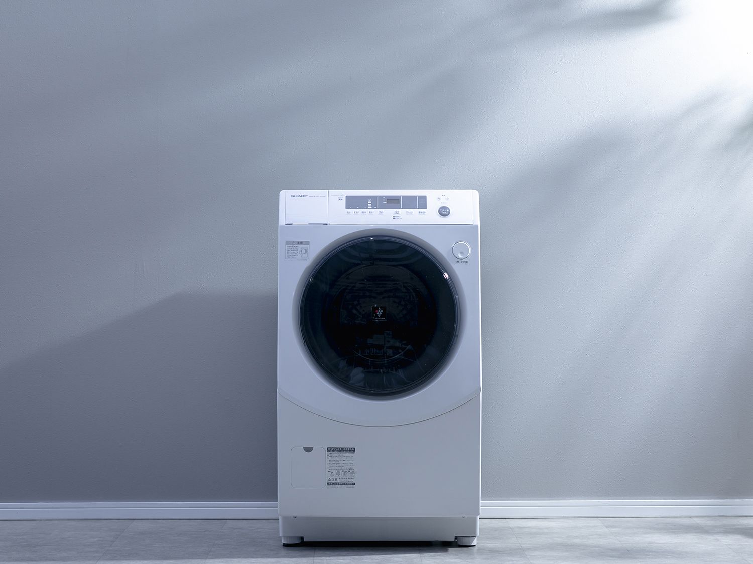 洗濯機の水抜き3つの注意点で安心して運べるようになったドラム式洗濯機