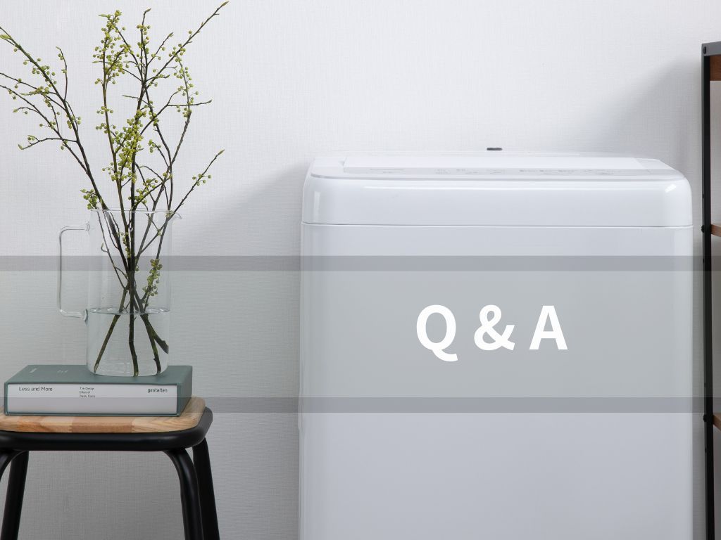 洗濯機の水抜き よくある質問（Q&A）用バナー