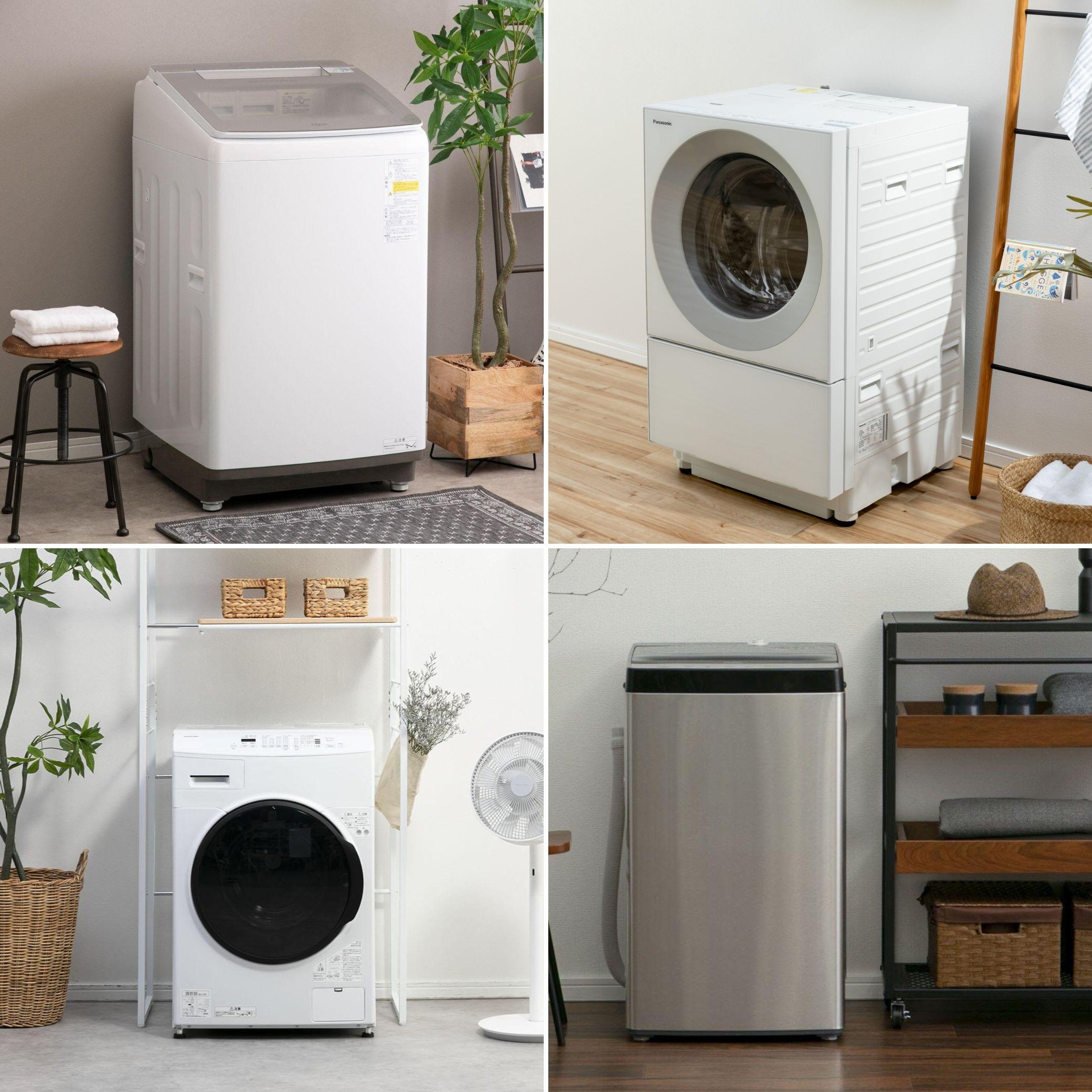 家電のレンタルサブスククラスの洗濯機