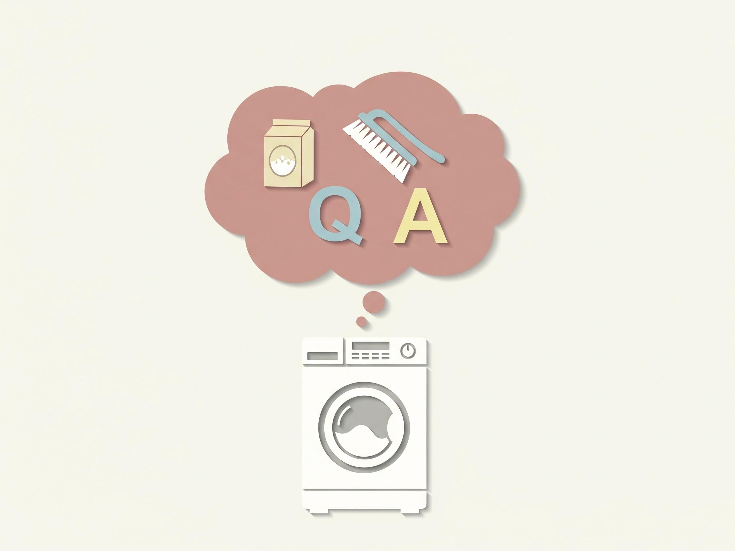 【Q&A】槽洗浄のよくある疑問のイラスト