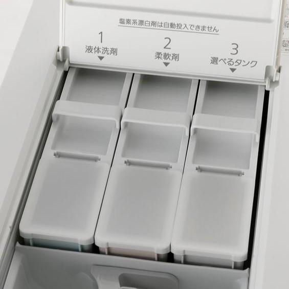 ドラム式洗濯機の洗剤・柔軟剤を入れる引き出し式のトレイ