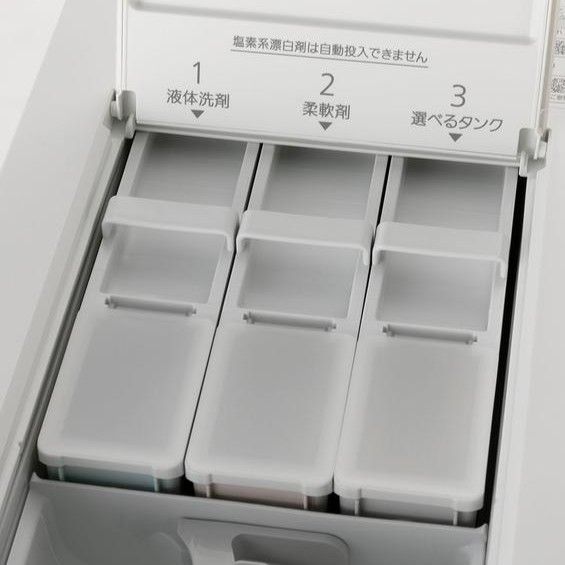 ドラム式洗濯機の洗剤・柔軟剤を入れる引き出し式のトレイ