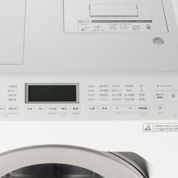 洗濯機の主要コースと選び方
