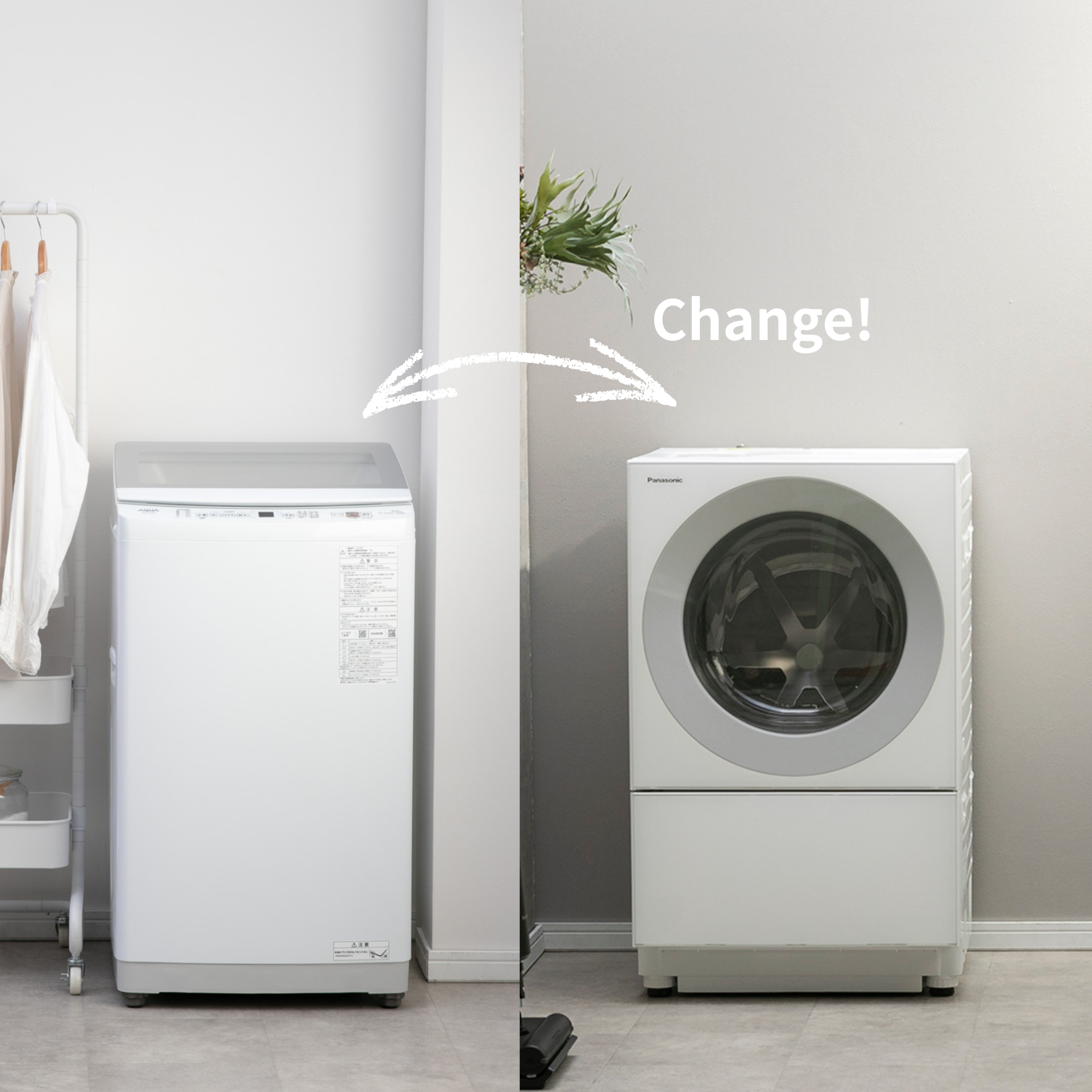 家具家電のレンタル・サブスク CLAS（クラス）なら、気軽に試せるから“買って後悔”がない
