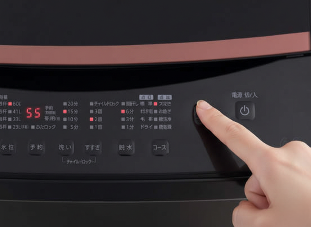 縦型洗濯機の使い方④　フタを閉めてスタートボタンを押す