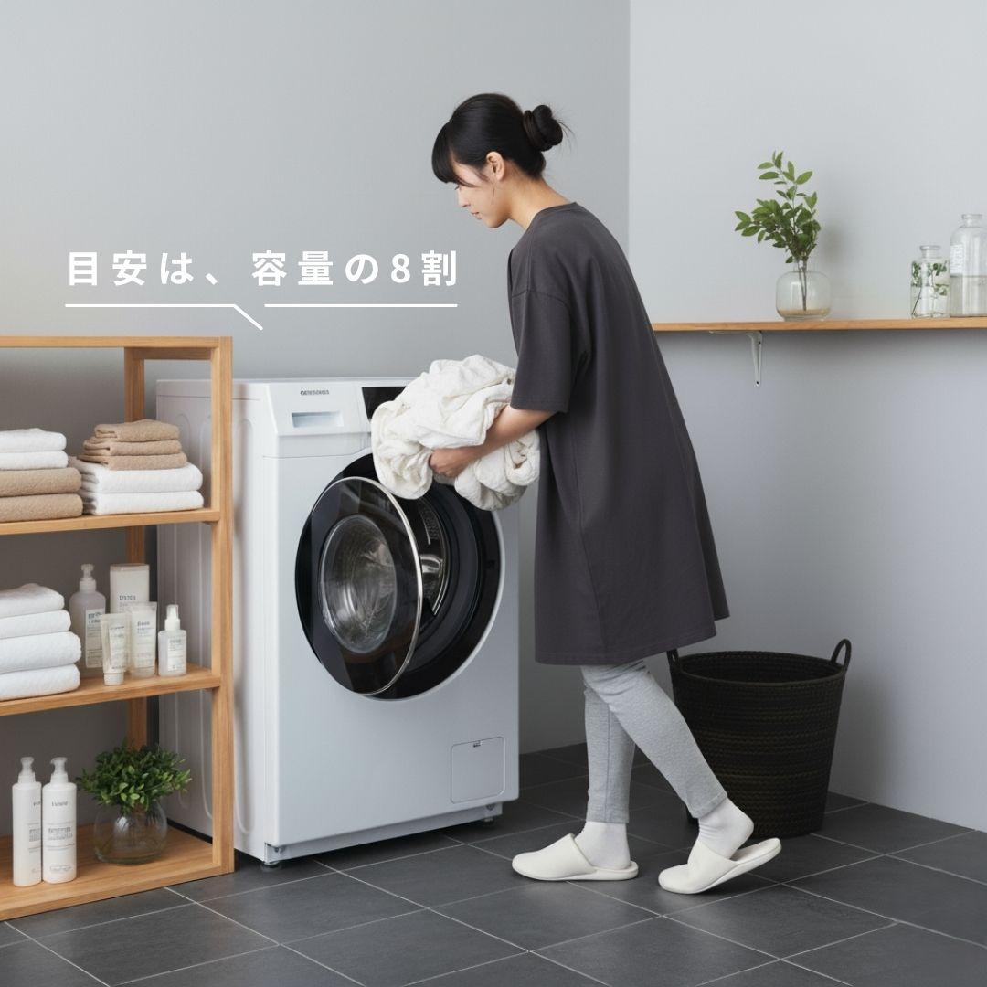 ドラム式洗濯機の使い方①　電源を入れ、洗濯物を入れる