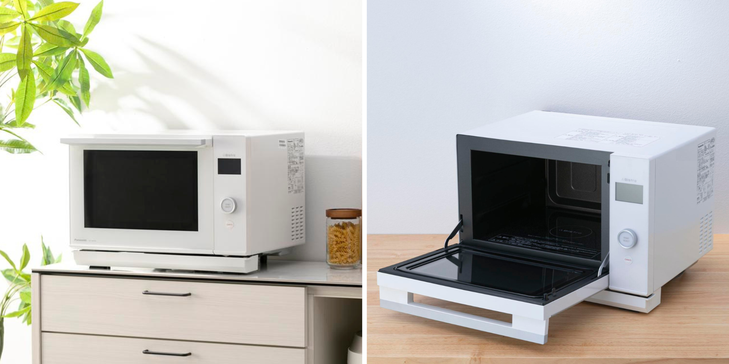 Panasonic オーブンレンジ Bistro シンプルモデル NE-UBS5A