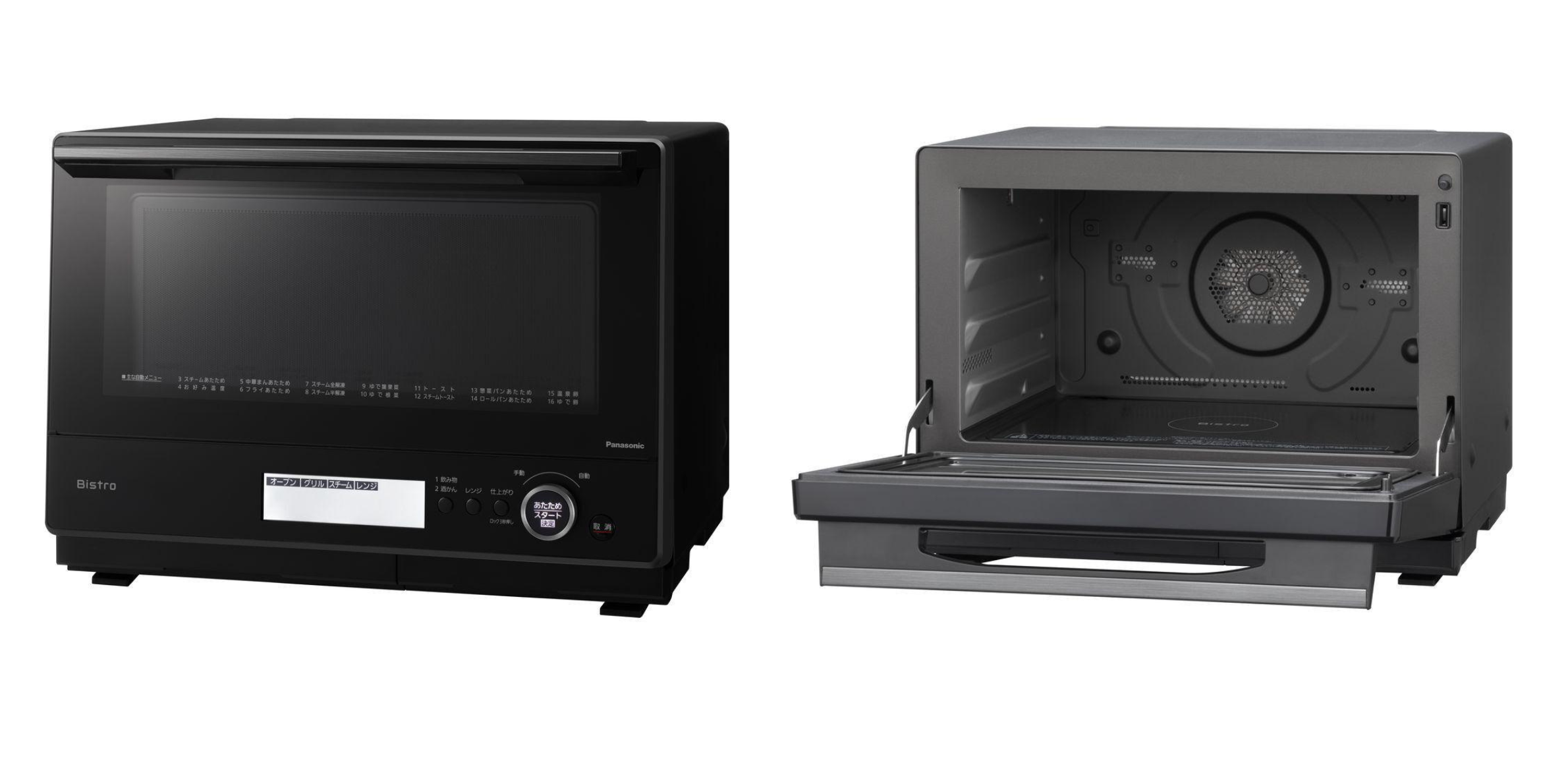Panasonic スチームオーブンレンジ Bistro 30Lモデル NE-BS8A