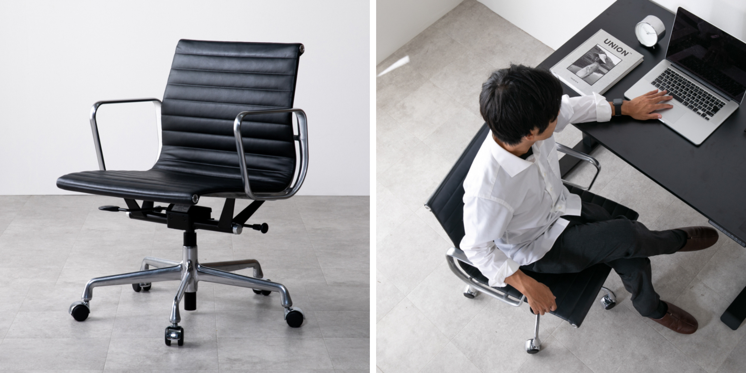 HermanMiller アルミナム チェア