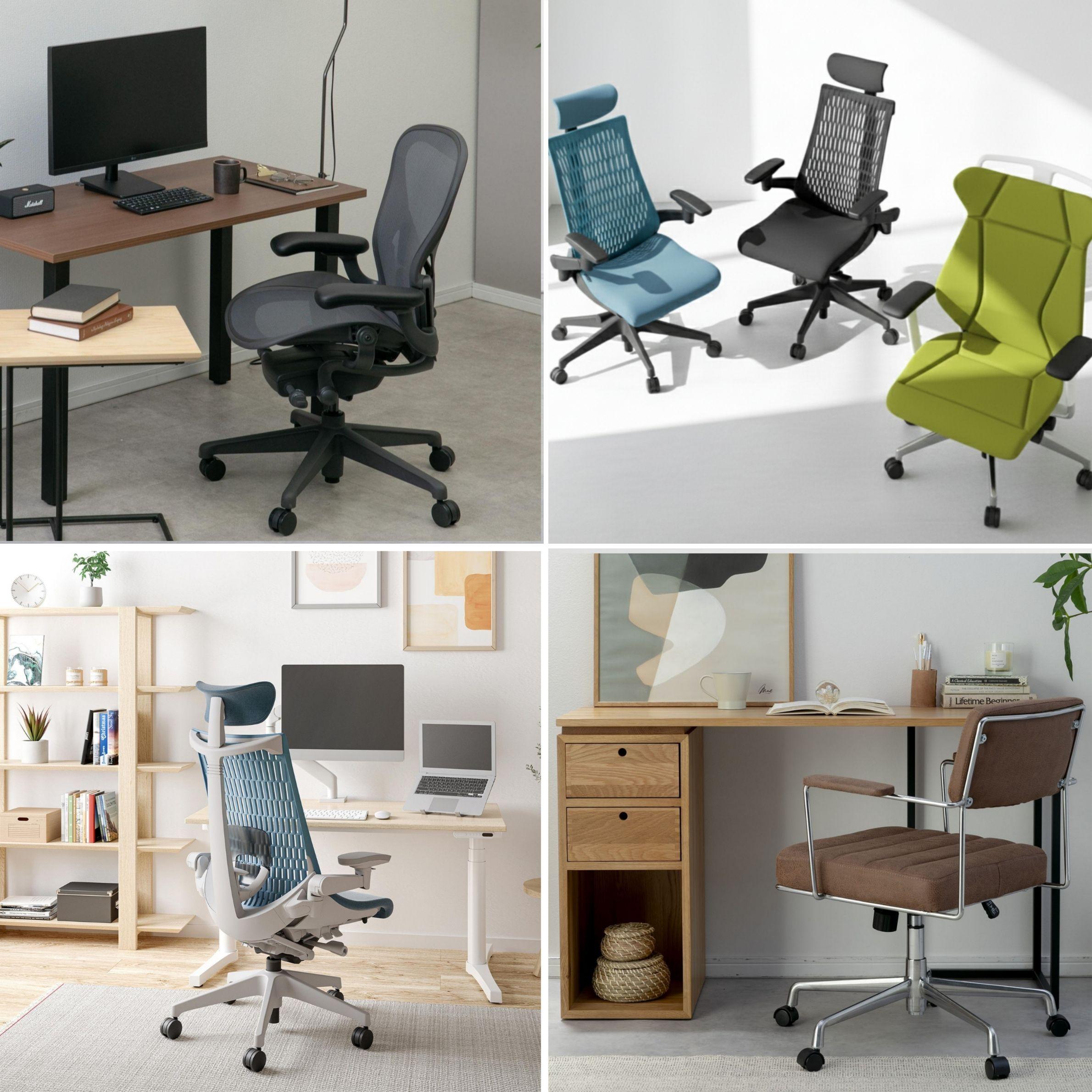 他のオフィスチェアに借り換えもできる家具のレンタル・サブスククラスおすすめのオフィスチェア