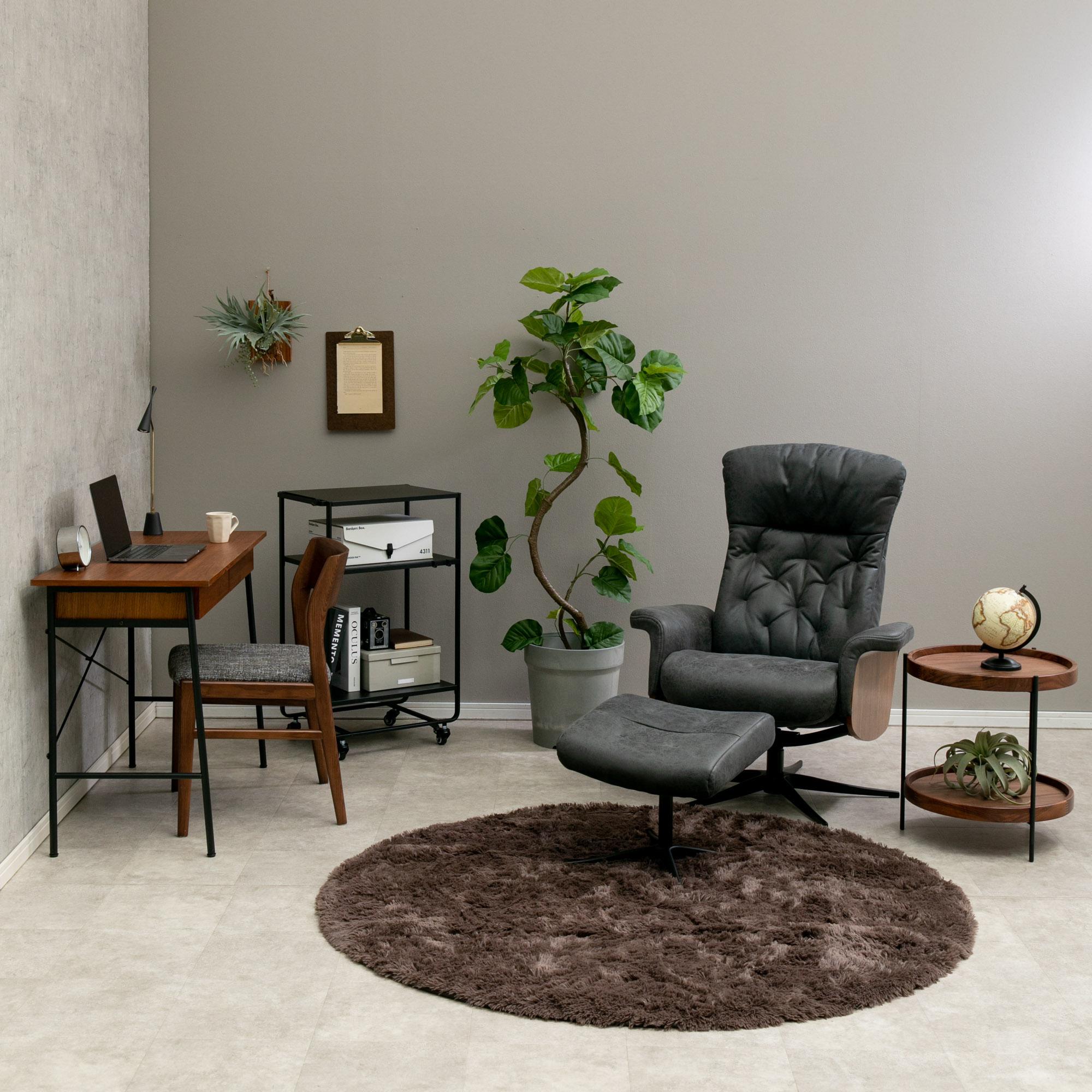 おすすめのラウンジチェア ラウロ パーソナルチェア