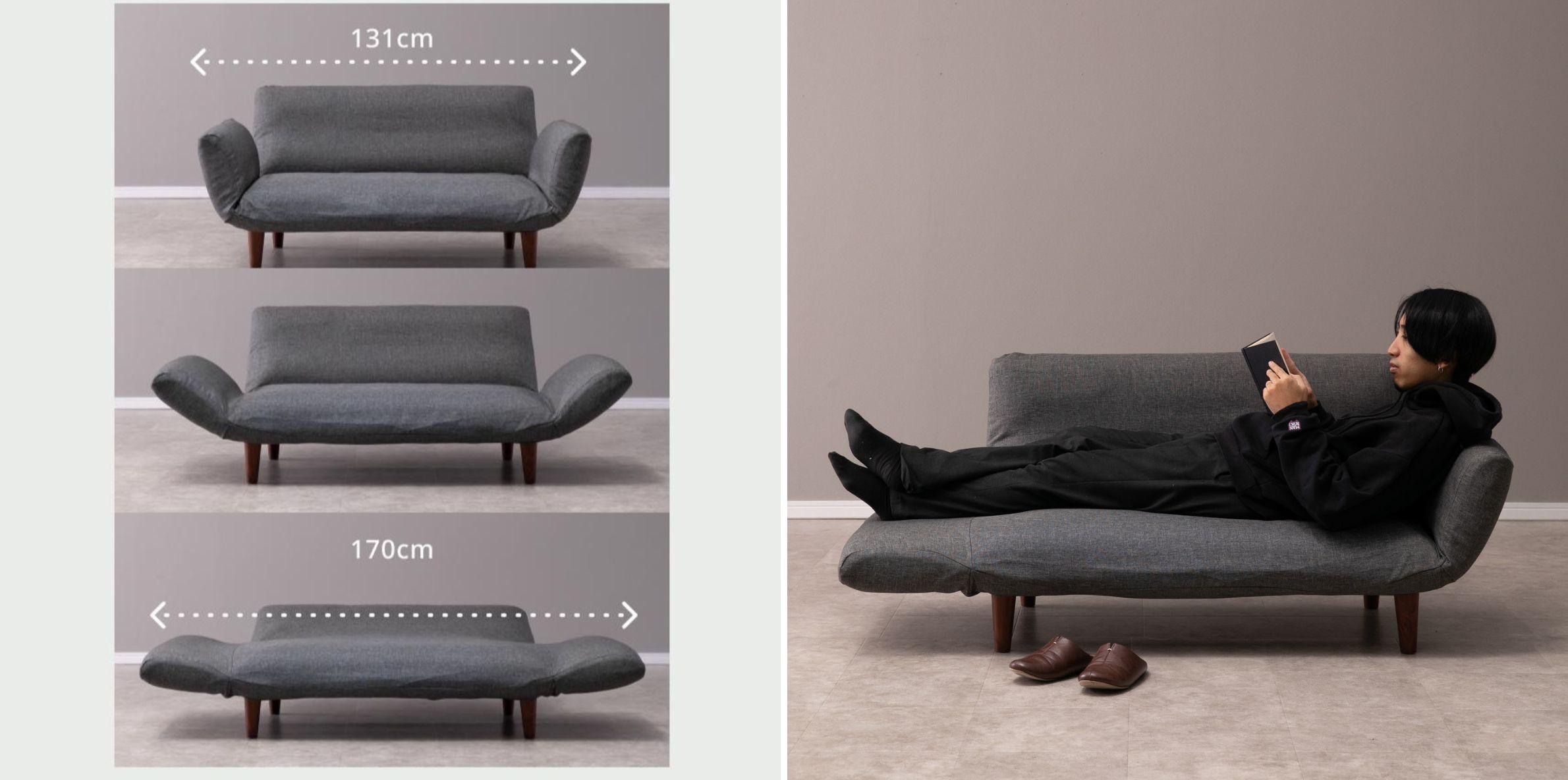 こたつに合うソファ　コンパクトなソファのリクライニング