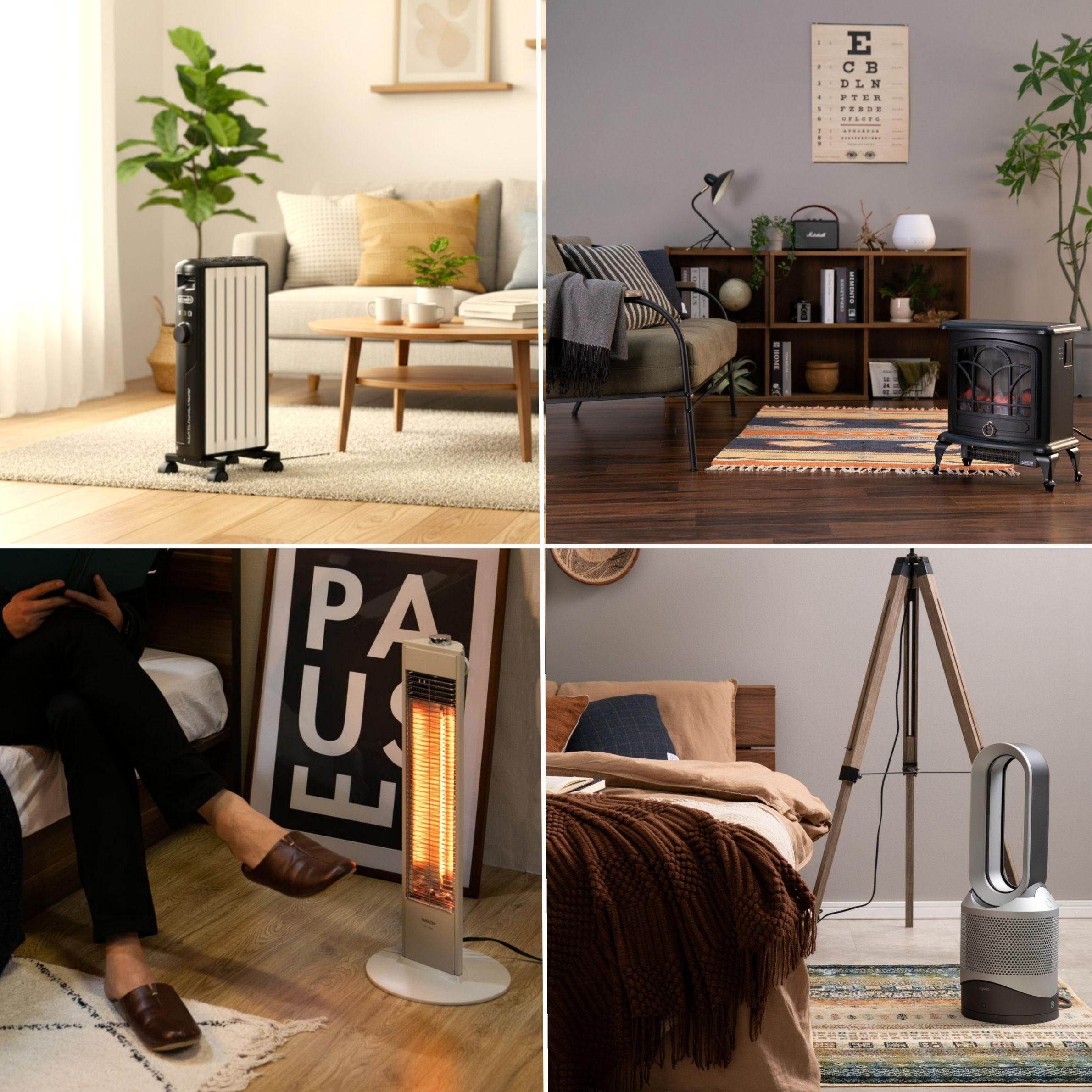 家具と家電のレンタル・サブスククラスの暖房器具