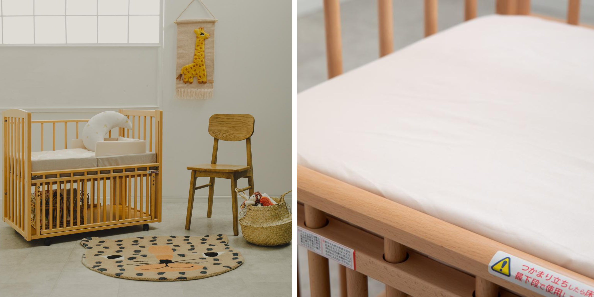 SAWABABY　プチベリー 添い寝ベビーベッド ミニサイズ【国産】