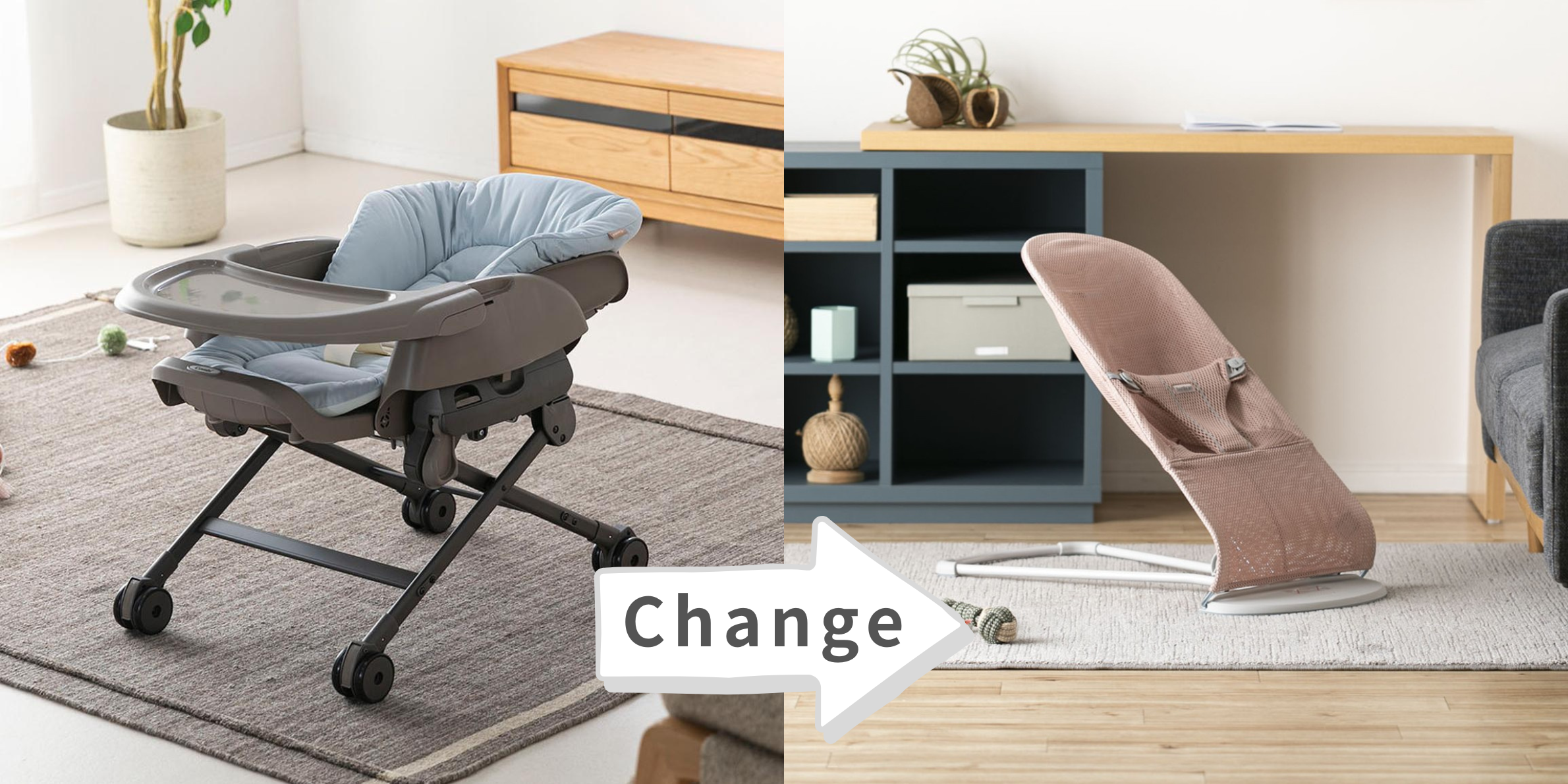 家具家電のレンタル・サブスク CLAS（クラス）なら、月単位で臨機応変に交換や返却ができる