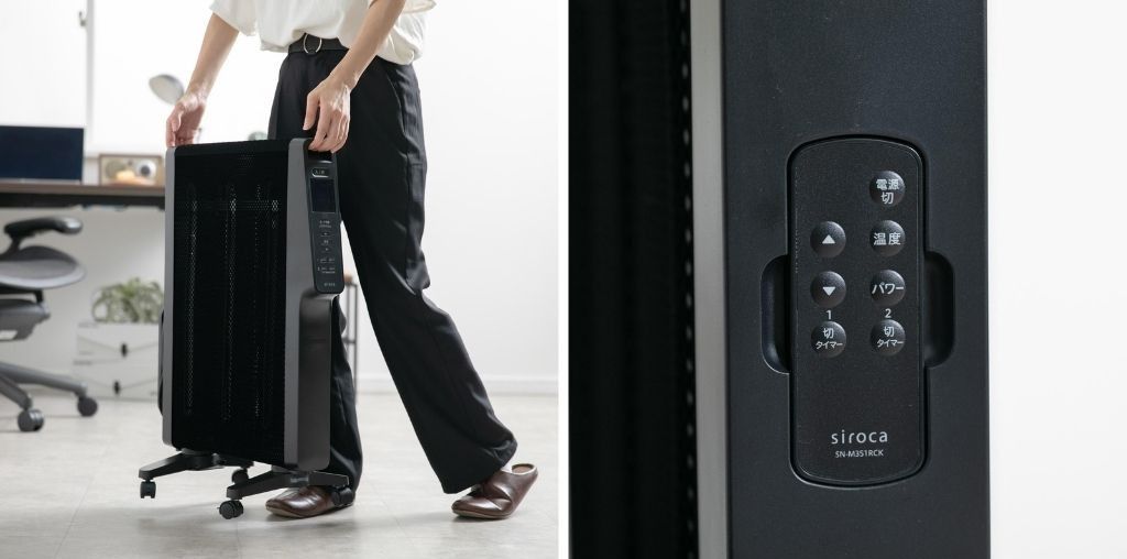 部屋全体を暖める暖房器具 おすすめsiroca 遠赤外線ヒーター かるポカの便利な様子