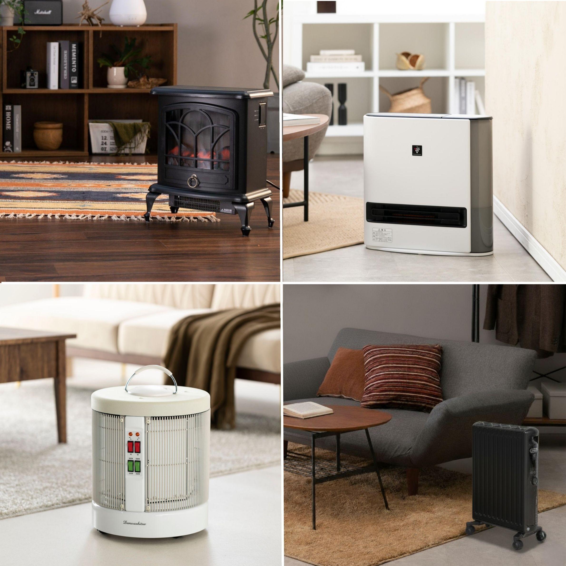 必要な時期だけ手頃に使える家電のレンタル・サブスクでレンタルできる部屋全体を暖める暖房器具 おすすめ