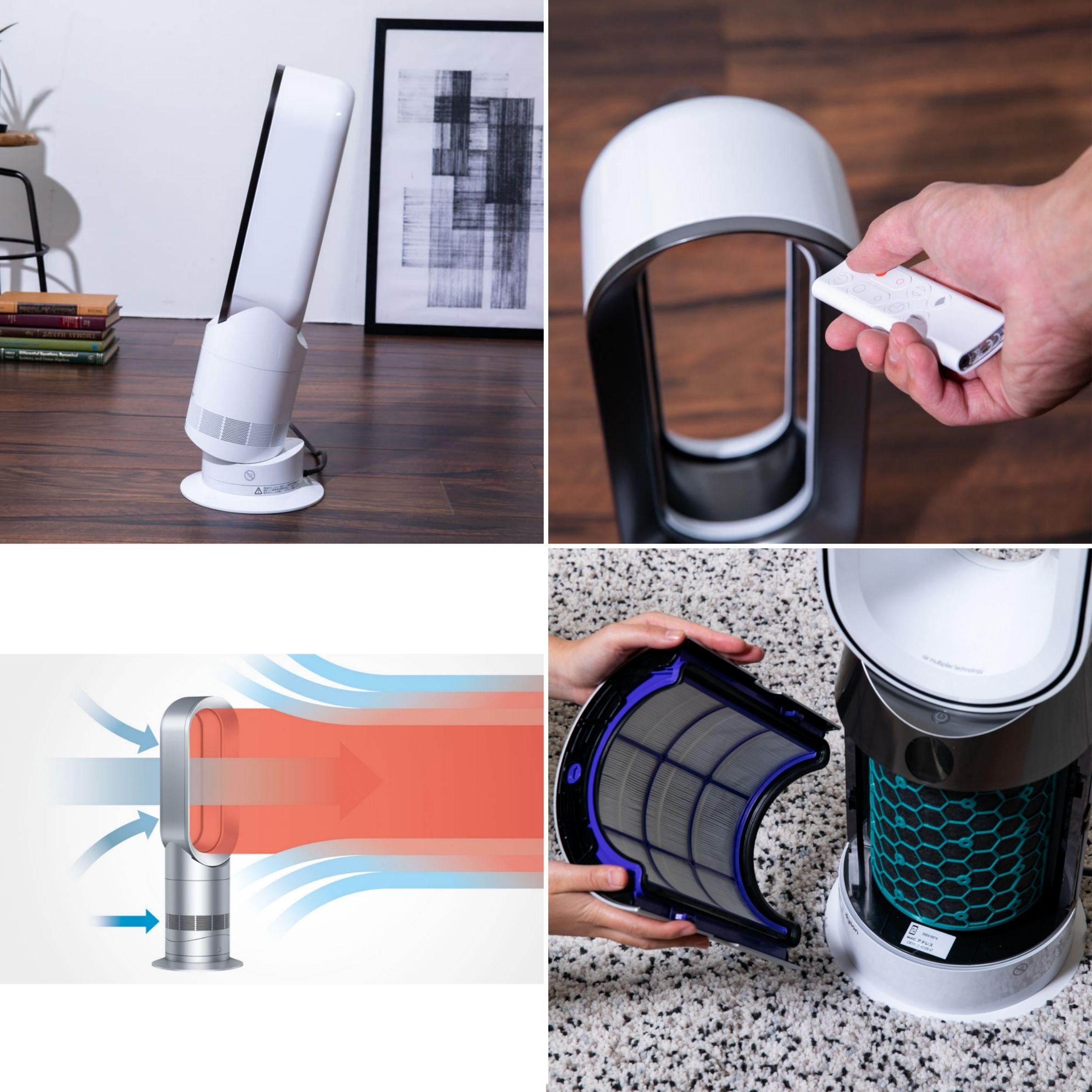 Dyson Hot+Cool各モデルの共通点
