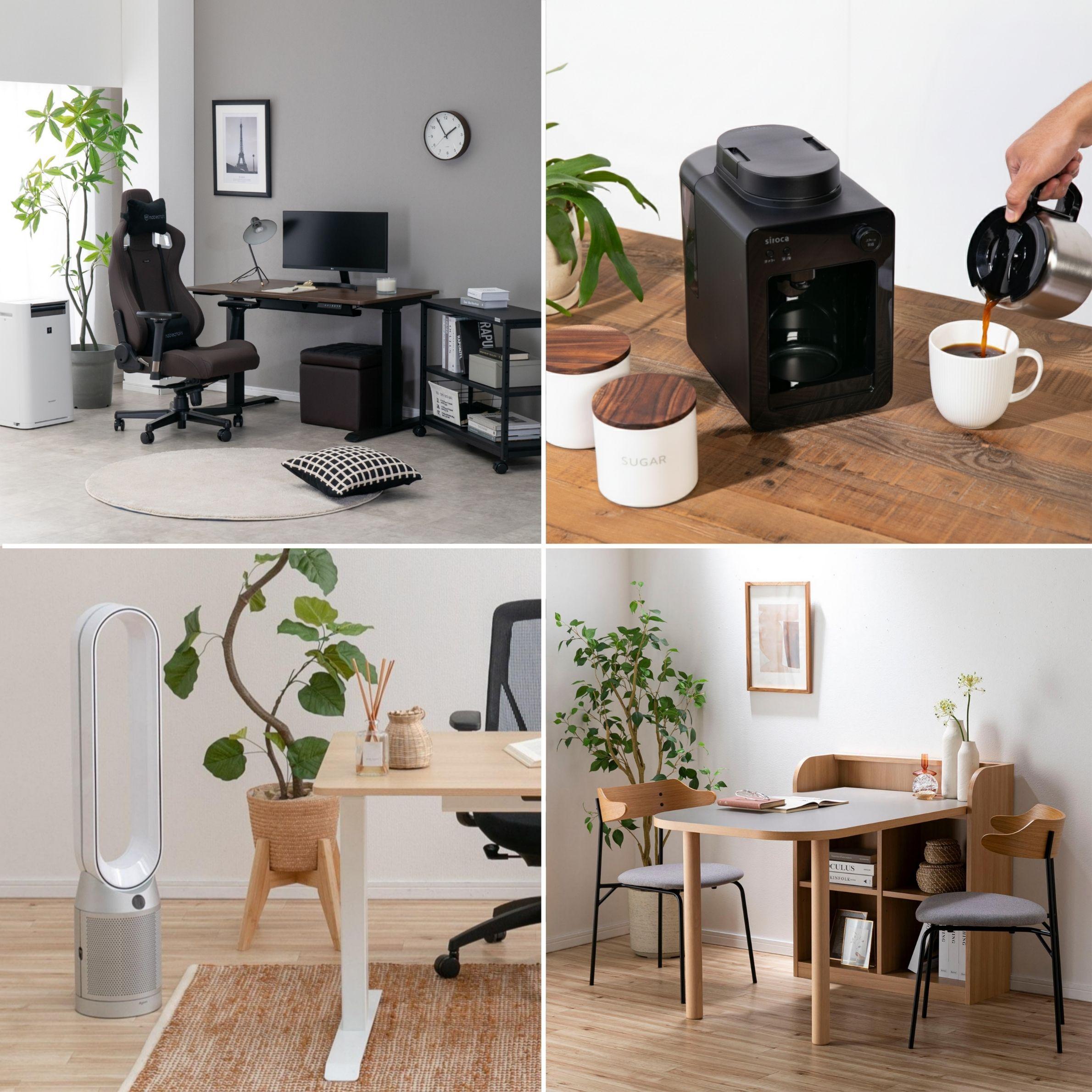 CLASで快適なワークスペースづくりをした在宅ワークスペース