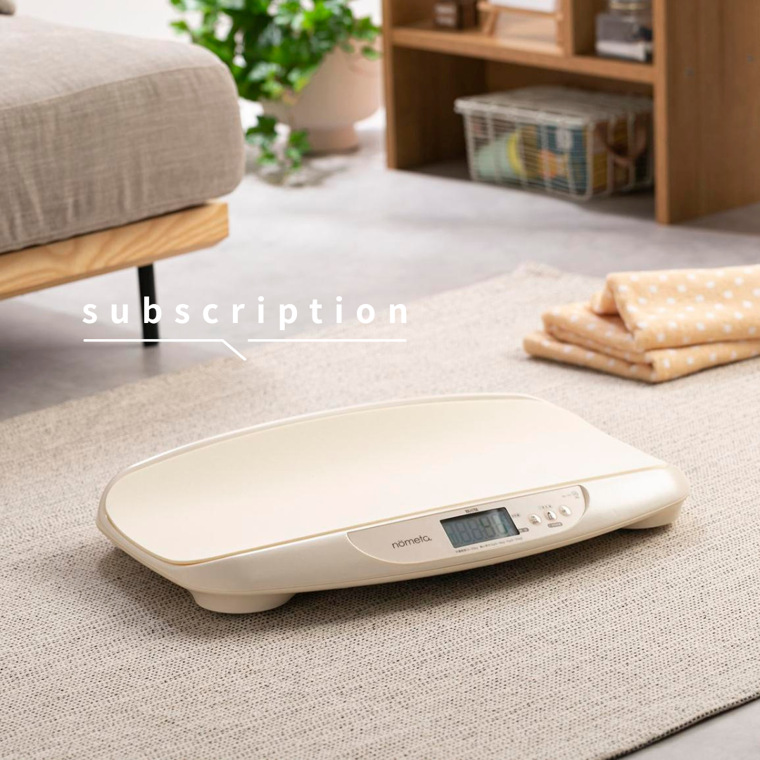 知って得する！ベビー用品をレンタルする3つのメリット