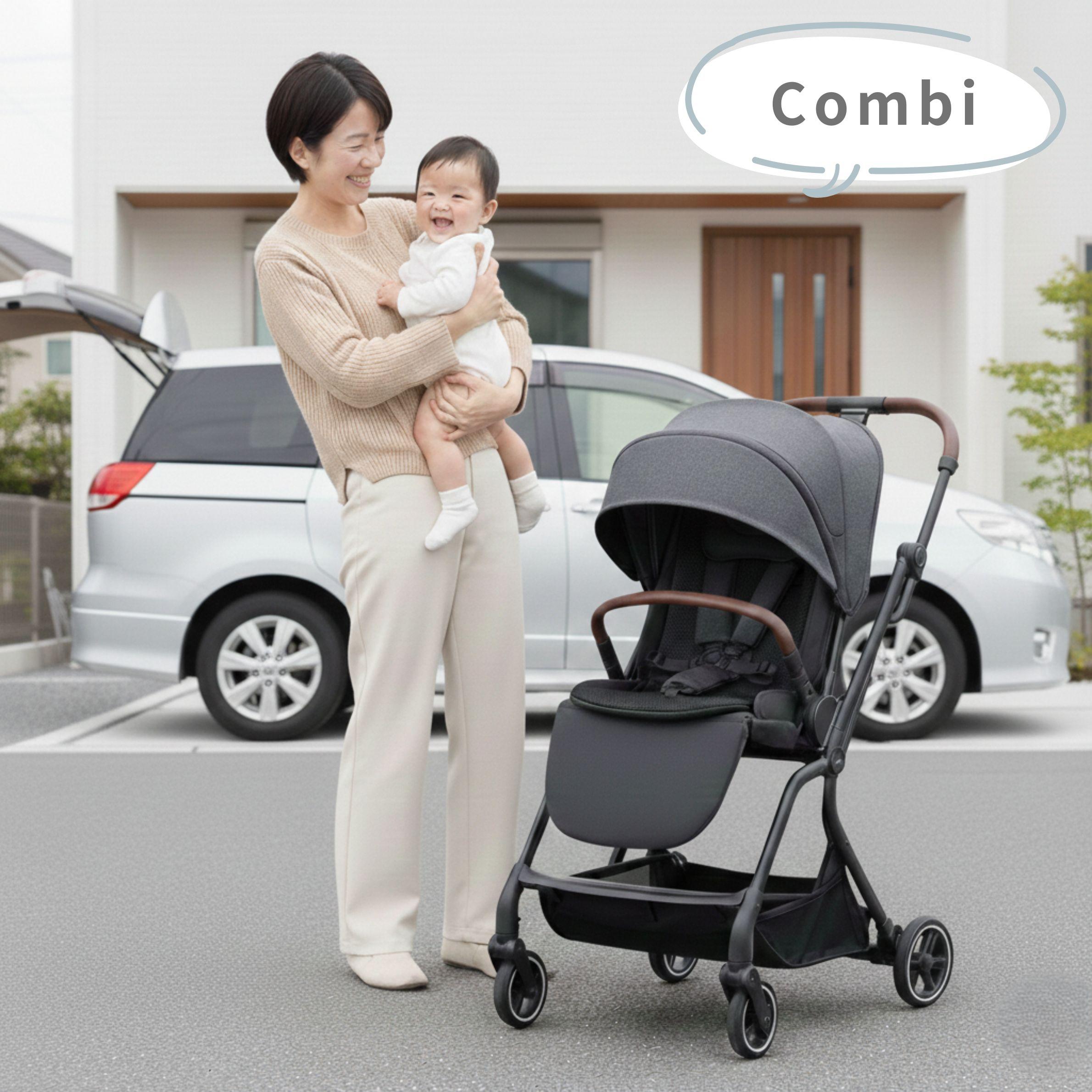 人気の赤ちゃんメーカー・ベビー ブランド　Combi（コンビ）