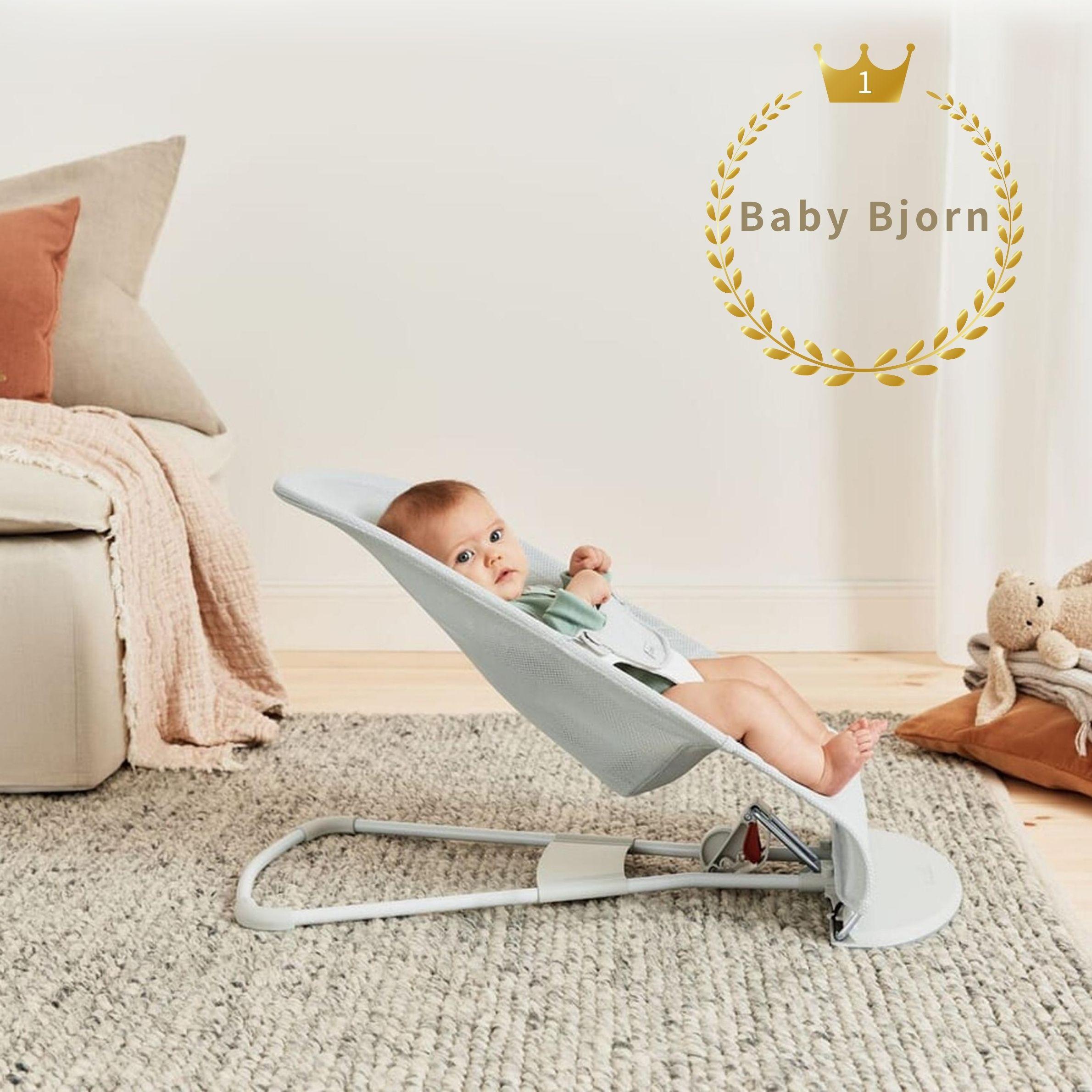 人気の赤ちゃんメーカー・バウンサー ブランドランキング1位BabyBjorn（ベビービョルン）