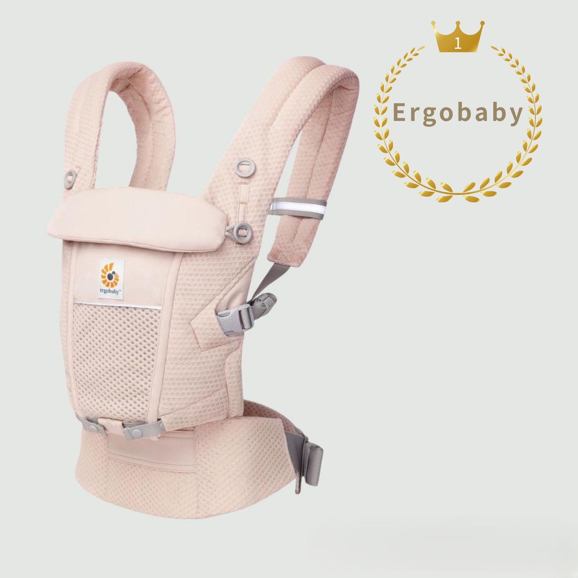 人気の赤ちゃんメーカー・抱っこ紐ブランドランキング1位　Ergobaby（エルゴベビー）