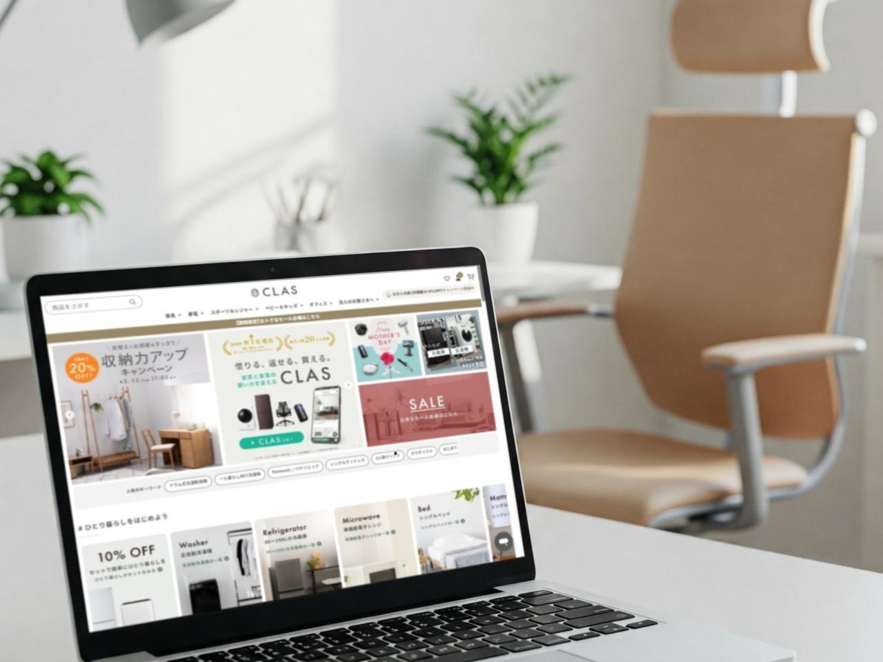 オフィスインテリアは初期費用を抑え、　変化にも柔軟なレンタル