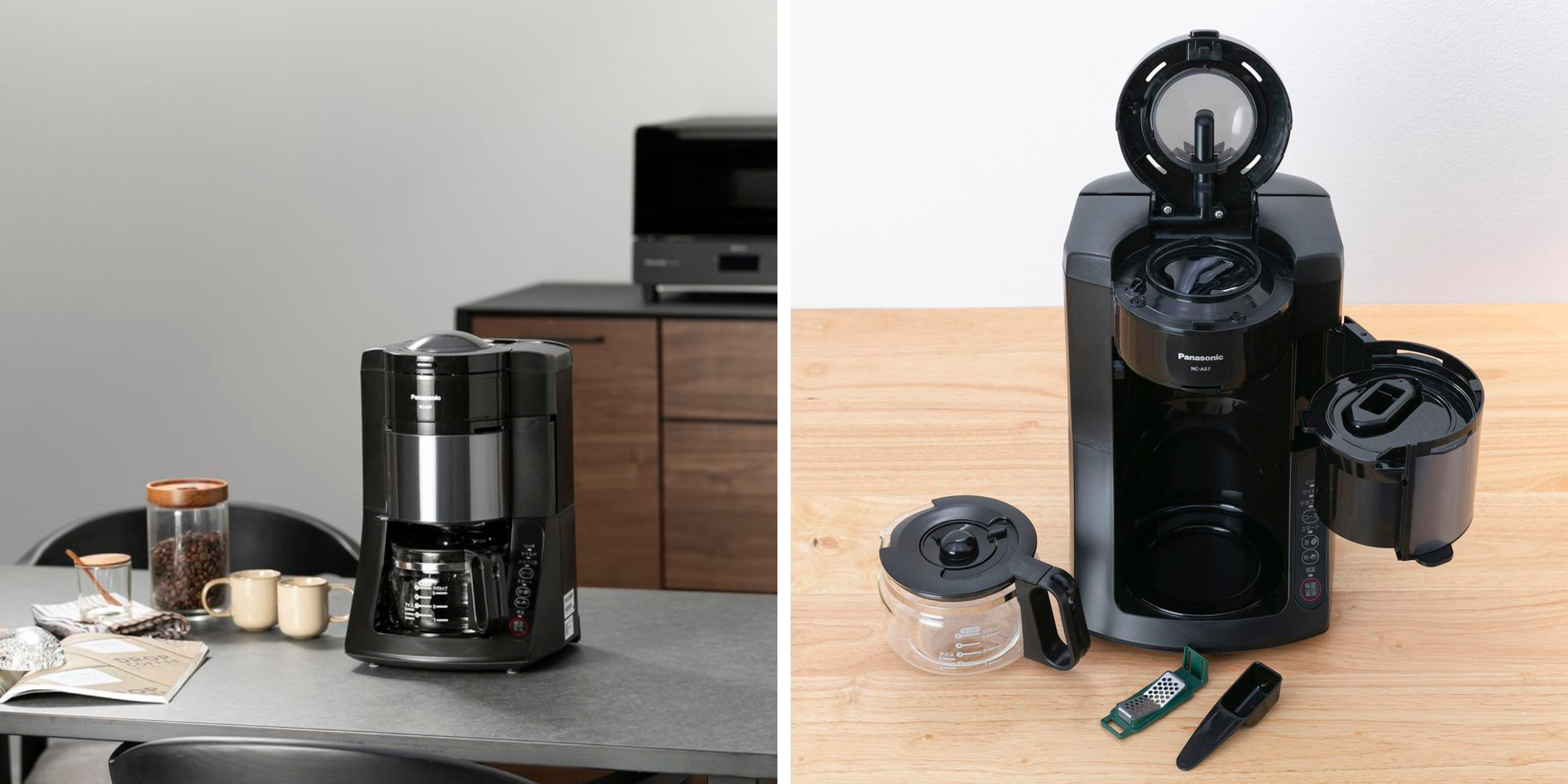 デカフェ豆対応モデル　Panasonic 沸騰浄水コーヒーメーカー