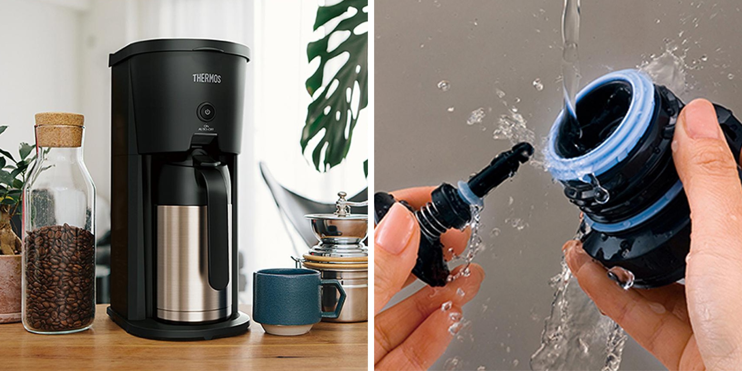 煮詰まらない魔法瓶で作り置き！　THERMOS 真空断熱ポット コーヒーメーカー