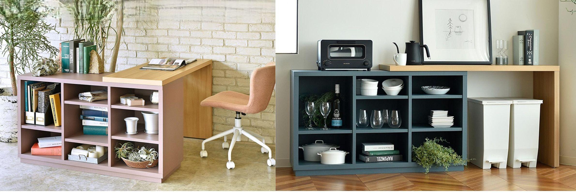 デスク一体型書庫が便利　GART AGRE シェルフ デスクのレイアウトとカラーバリエーション