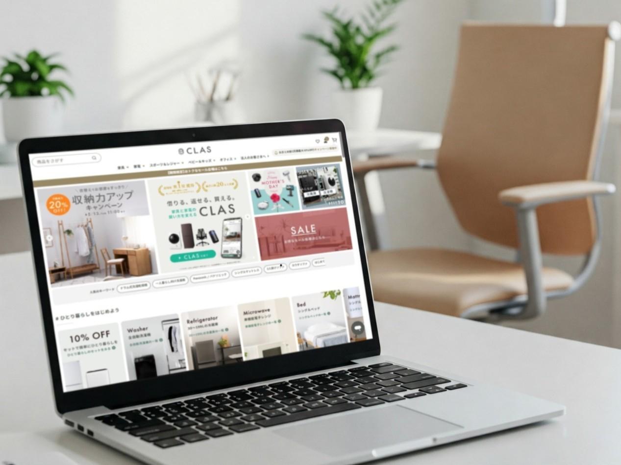 オフィス家具は自在なレンタル・サブスククラス